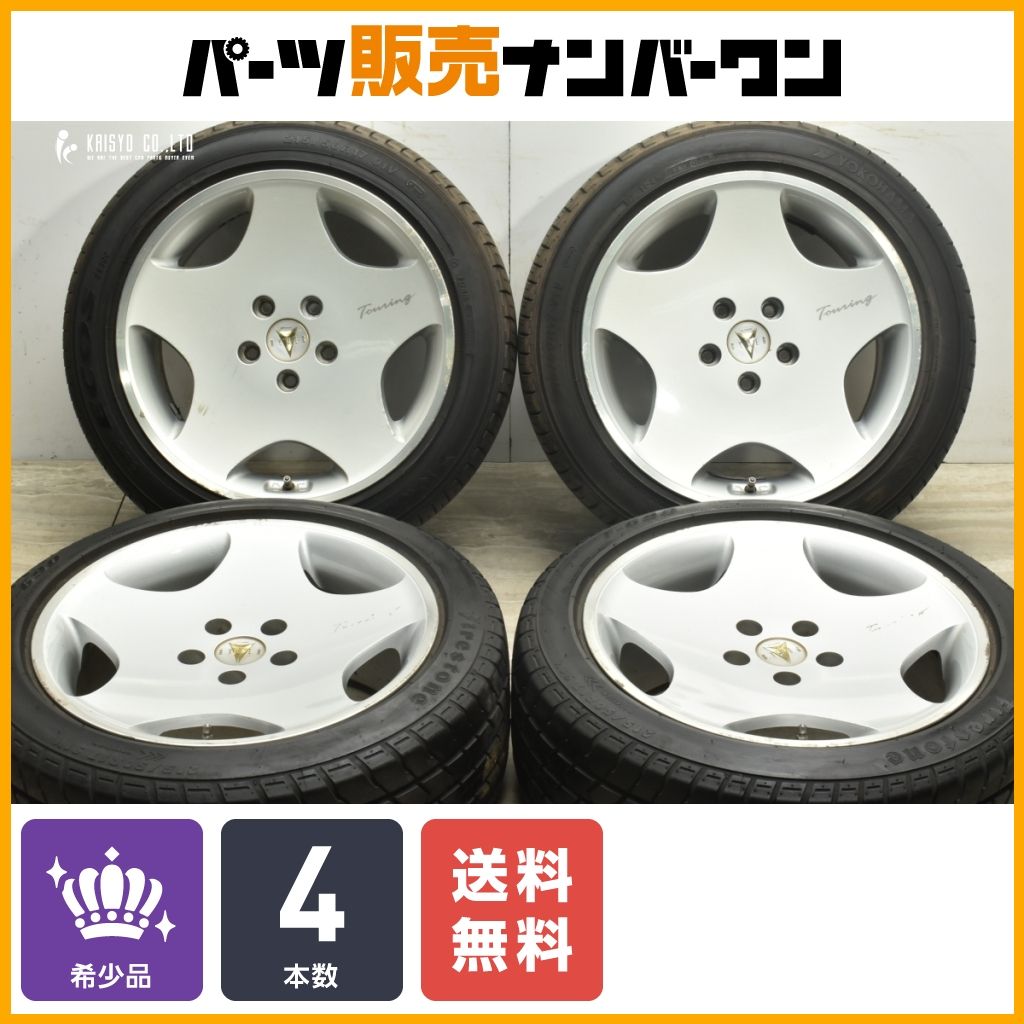 【希少品】WORK レイバー ツーリング RYVER TOURING 17in 8J +45 +35 PCD114.3 レクサス GS IS クラウン ソアラ セルシオ ウィンダム スカイライン アクセラ アコード オデッセイ 廃盤 ディッシュ