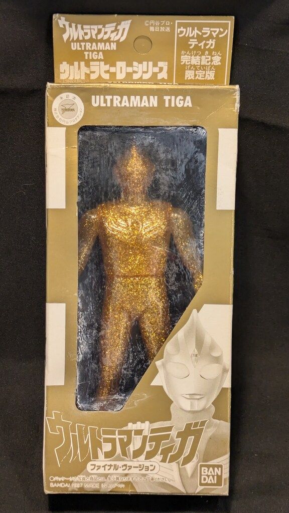 バンダイ ウルトラヒーローシリーズ ウルトラマンティガ ファイナル ヴァージョン