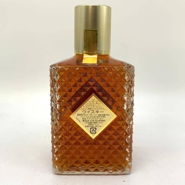 ♦︎③I.W. HARPER ウイスキー オールドボトル 4本セット ♦︎③I.W. HARPER ウイスキー オールドボトル 4本セット