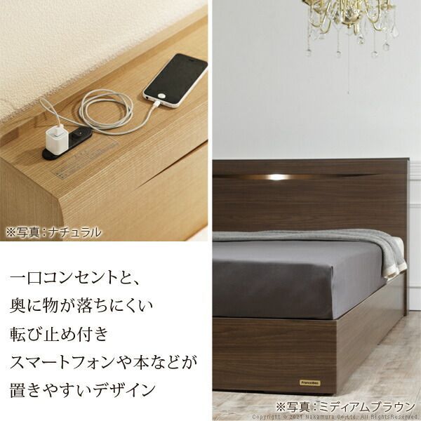 寝具