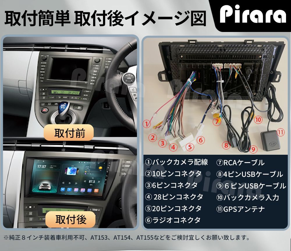 bluetooth