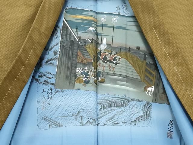  平和屋着物 上 男性 お召 アンサンブル 亀甲柄 涅色地 s 5 着物セット 着物 浴衣