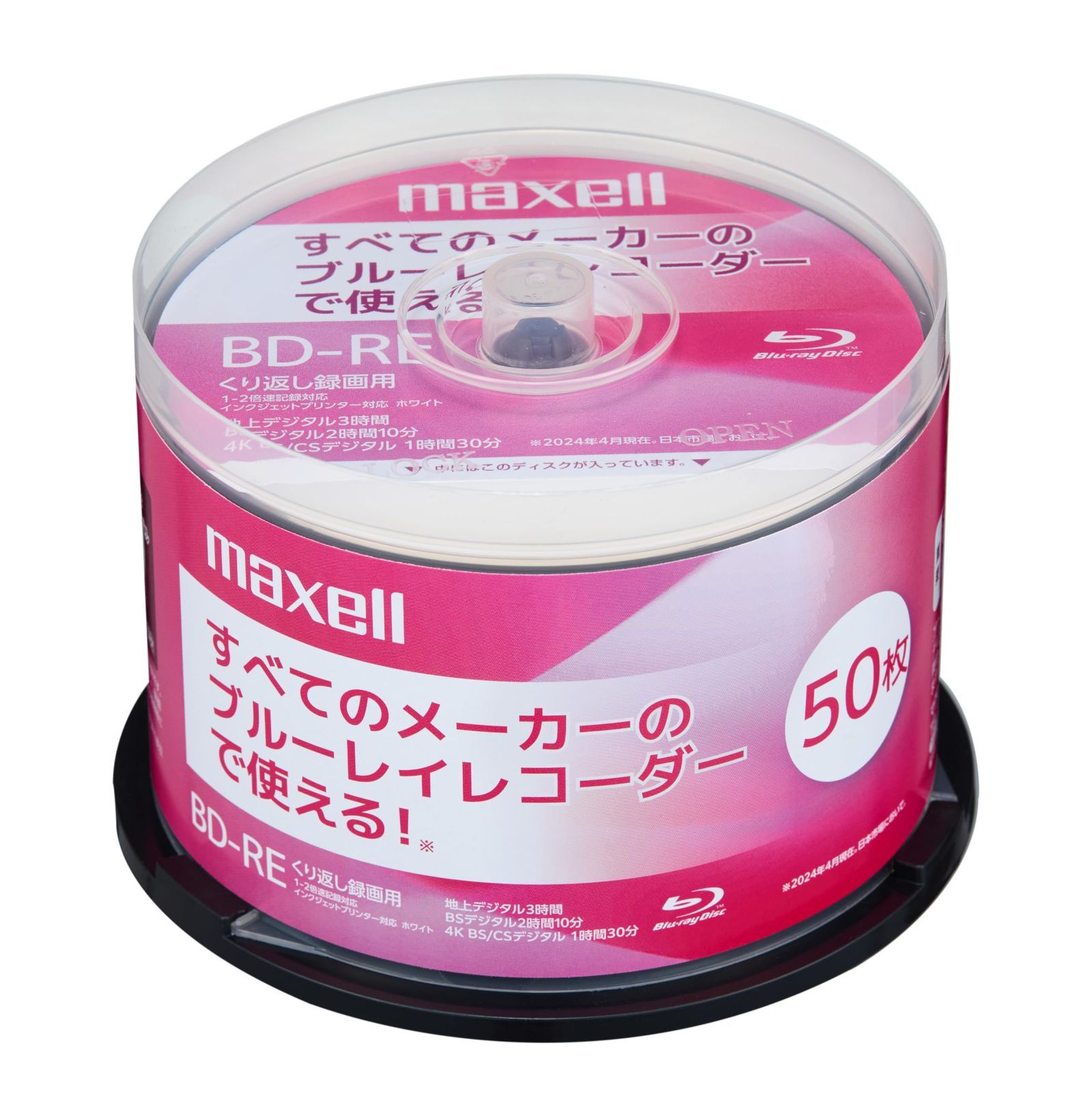 サポート付き！Nikonカメラをお持ちの方におすすめ！便利なズーム