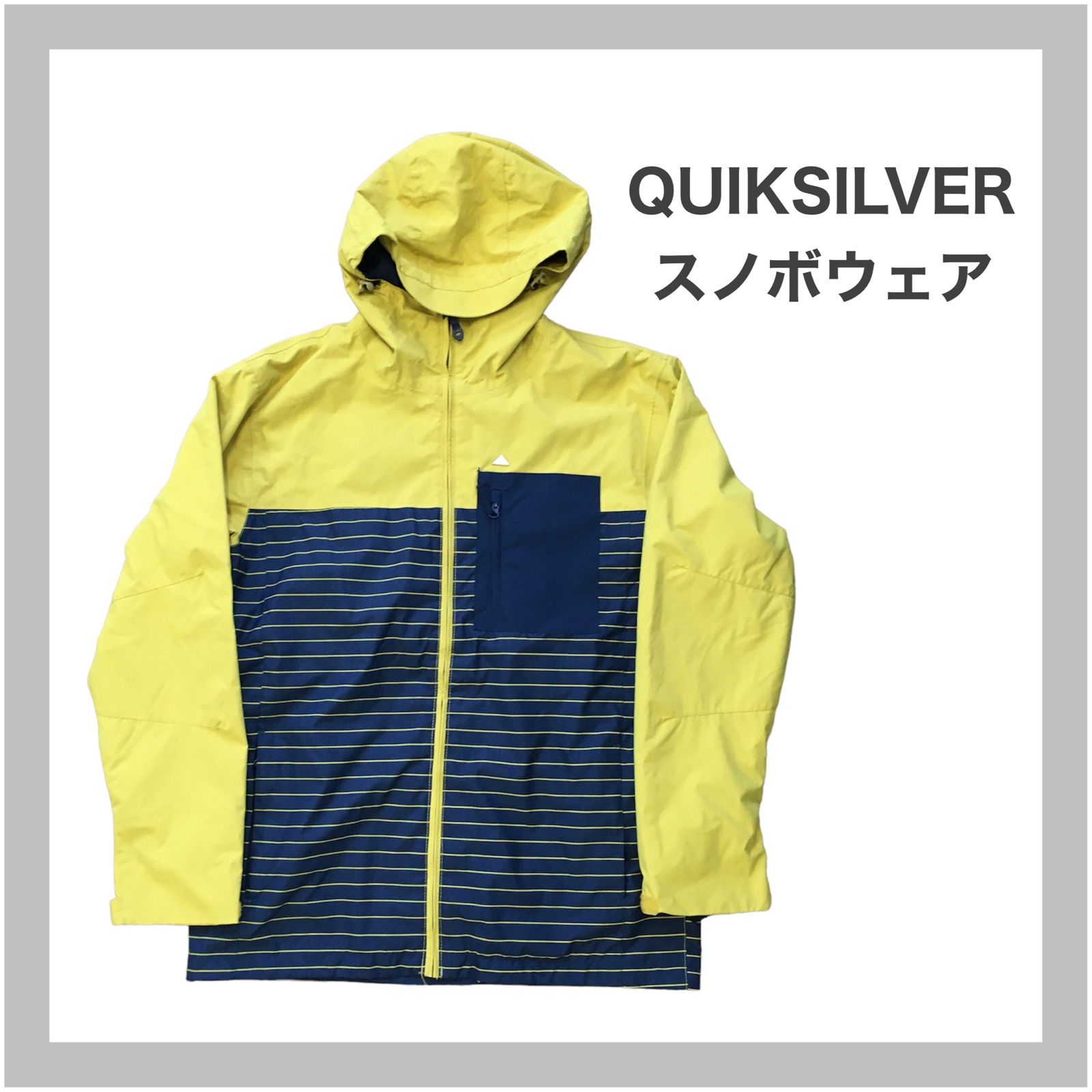 QUIKSILVER クイックシルバー スノボウェア スノーウェア M - 古着の鈴