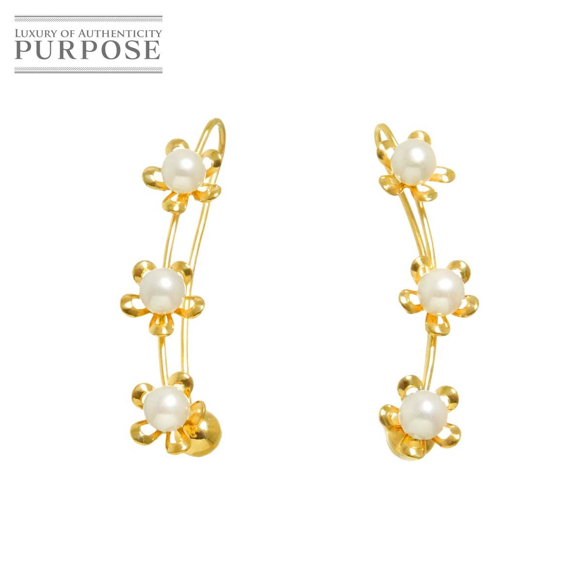 アコヤ真珠 3.8mm K18 YG イヤリング イヤーカフ イエローゴールド 750 パール ソーティング付き Pearl Earrings Clip on 90294965