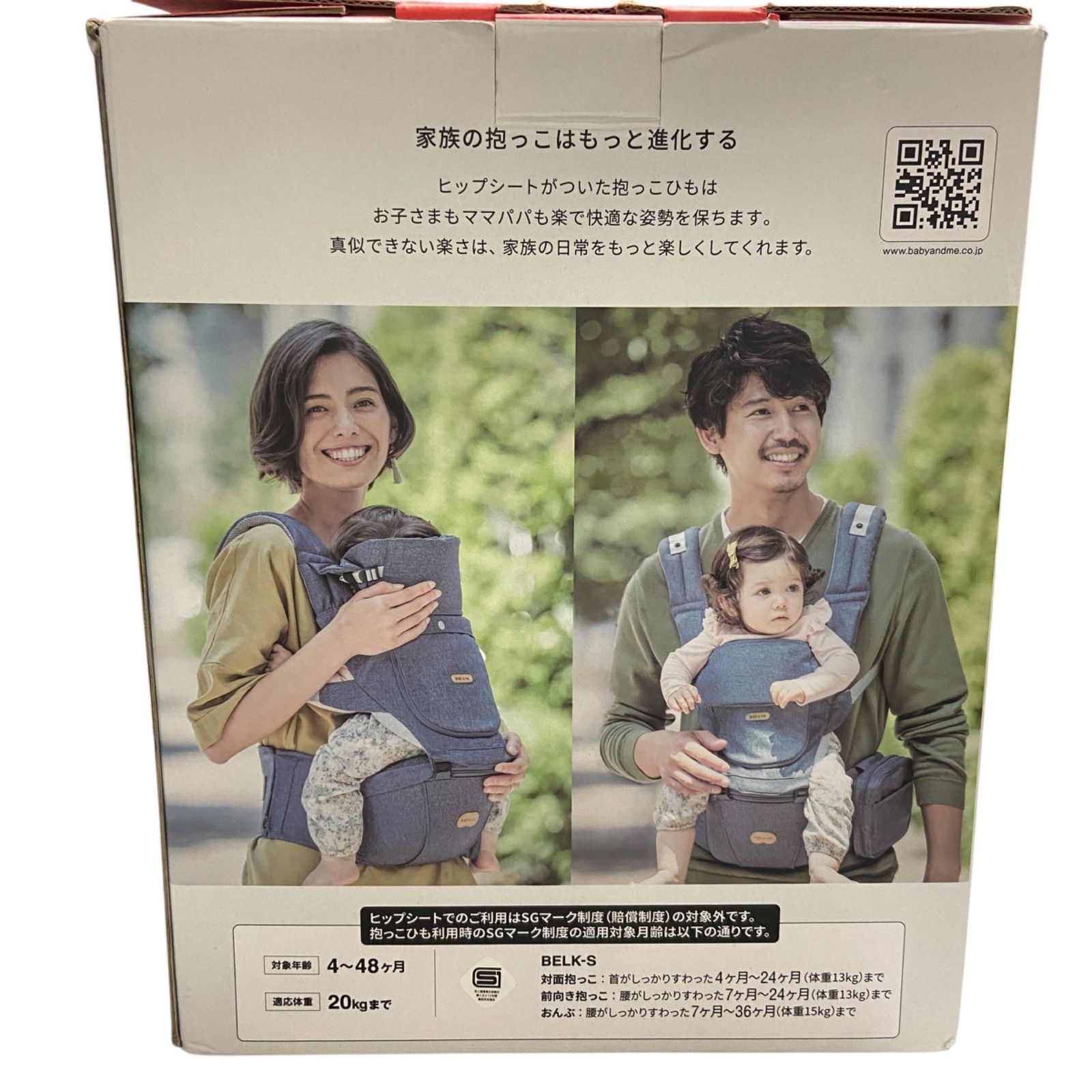 MY1006 ベビー-ミー BELK-S BABY＆Me BM-6-003 デニム DENIM STEELWINDOWSANDDOORS_COM