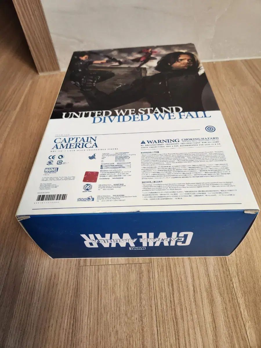 キャプテン アメリカ