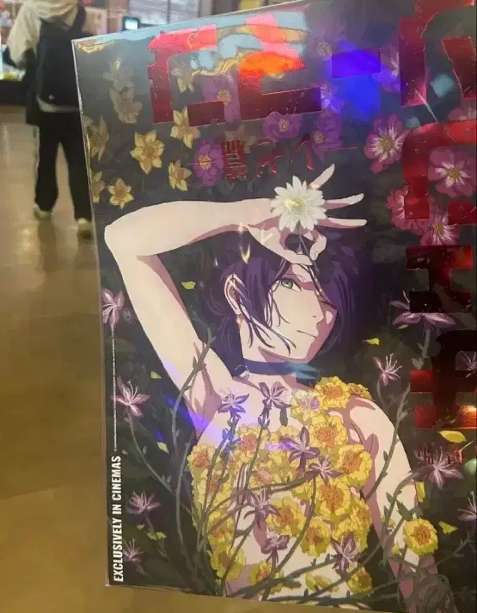 チェンソーマン レゼ編 4週目 ポスター チェンソーマン レゼ 4週目