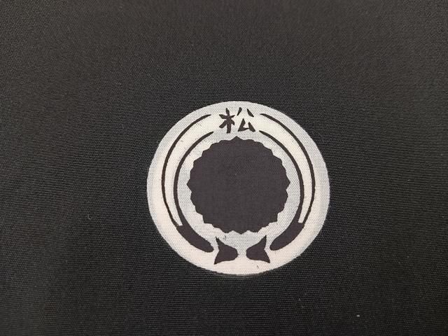 黒紋付 正絹