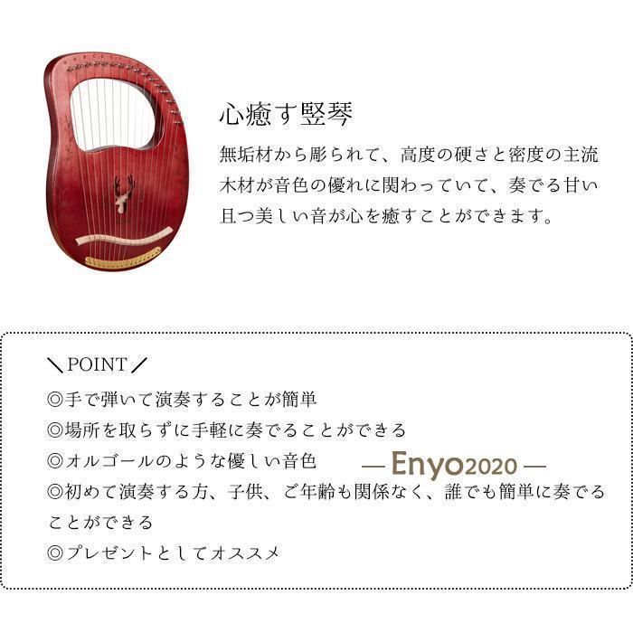 大人用 子供用
