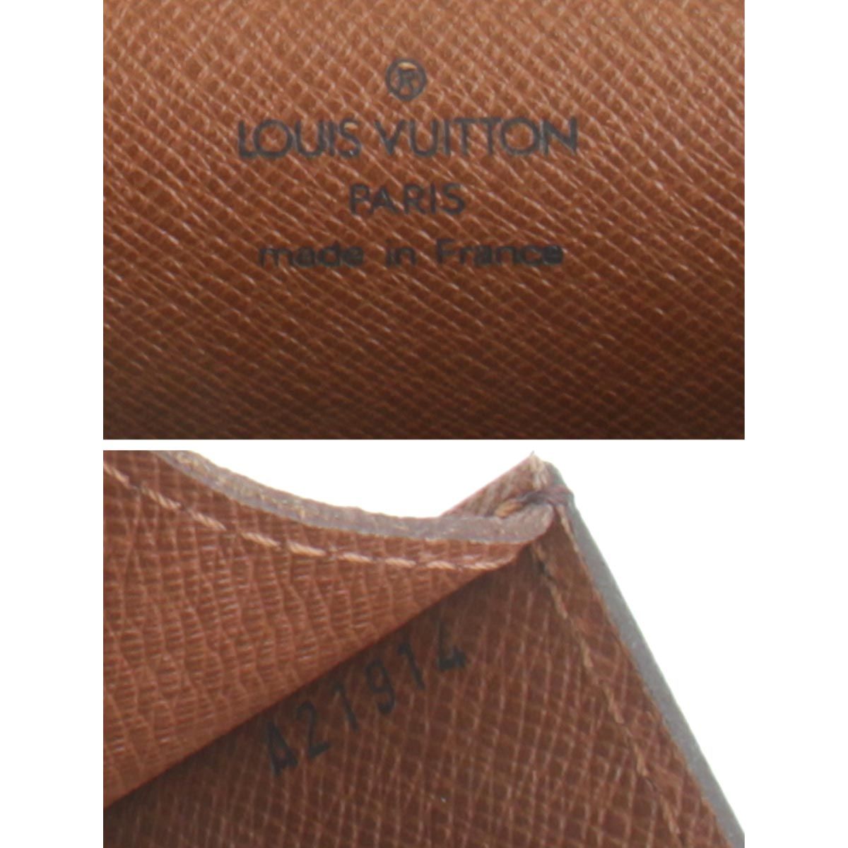 ルイ・ヴィトン アルシェ ウェストポーチ M51975 ウエストバッグ 楽天市場】【バッグ】LOUIS VUITTON ルイ ヴィトン モノグラム