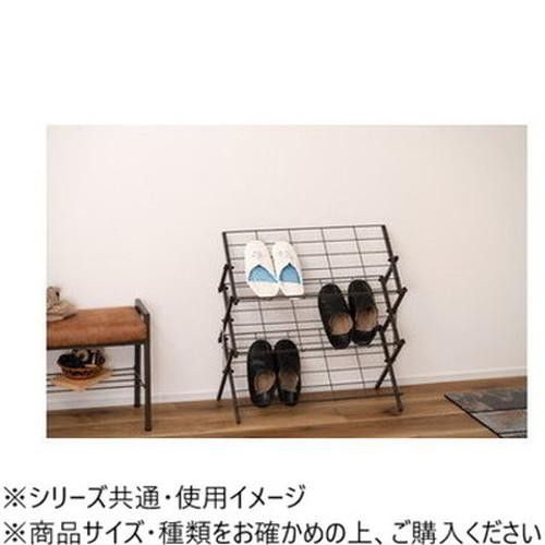 東谷 フォールディングシューズラック