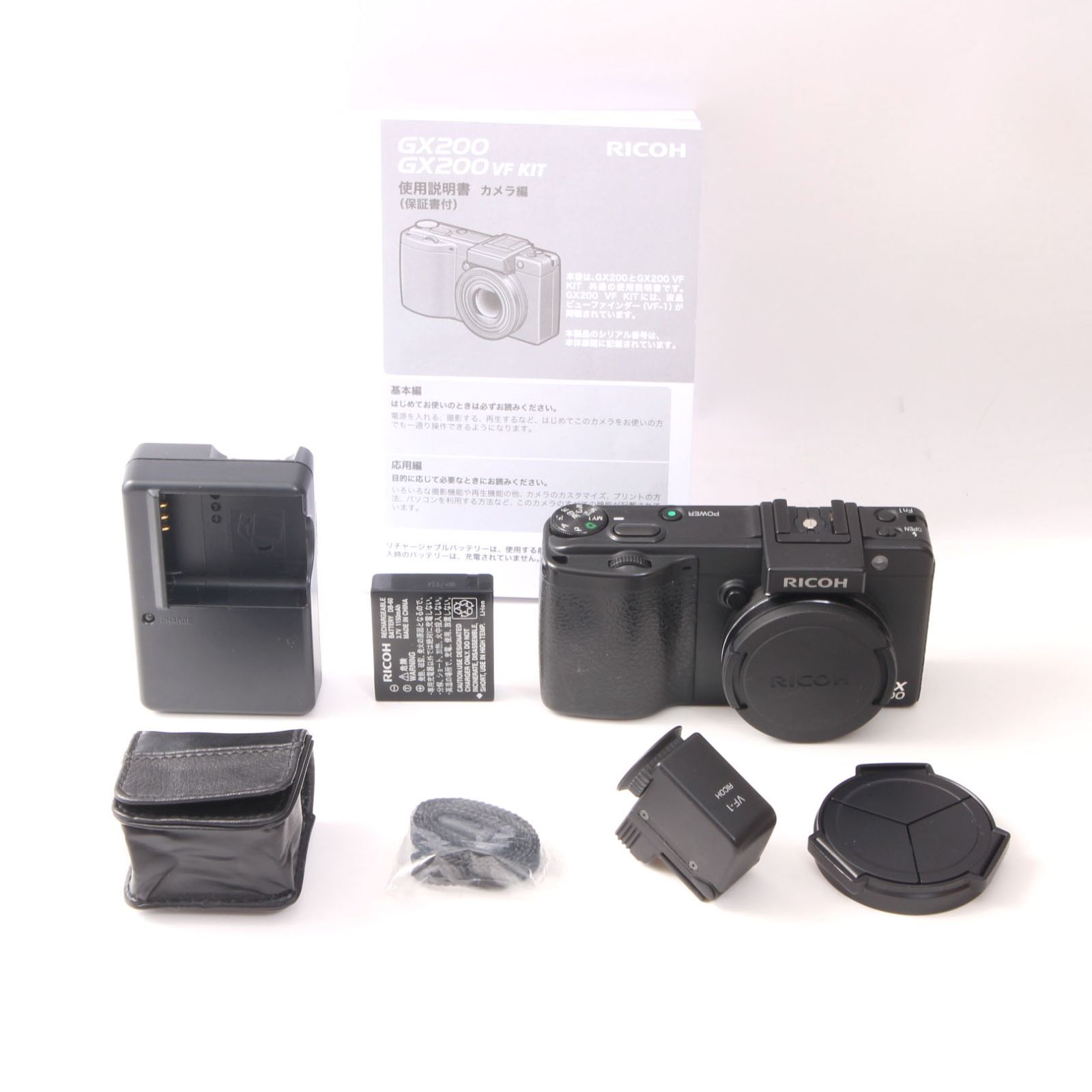 リコー Ricoh GX200 VF KIT デジタルカメラ Amazon.com : Ricoh Digital Camera Gx200 Vf Kit , View Finder