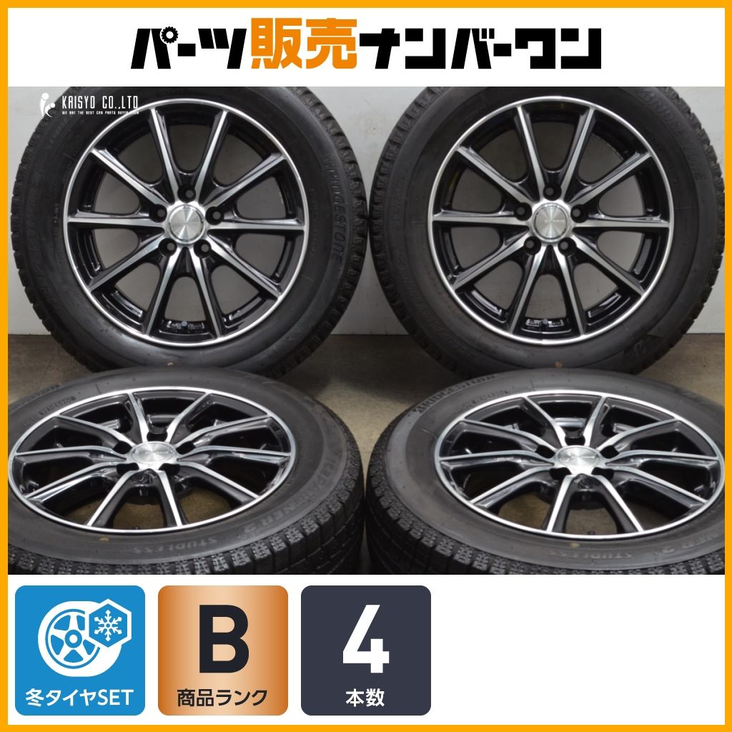 程度良好品 エコフォルム 15in 5.5J 39 PCD100 ブリヂストン アイスパートナー2 175|65R15 冬タイヤ 5穴 5H 170系 シエンタ