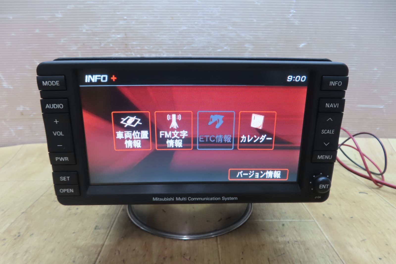 付 F4256 三菱純正 デリカ D5 D 5 8750A115 NR-261JM-07PAJ2 J-04 HDDナビ 地図2007年 Bluetooth CD DVD再生OK 本体のみ