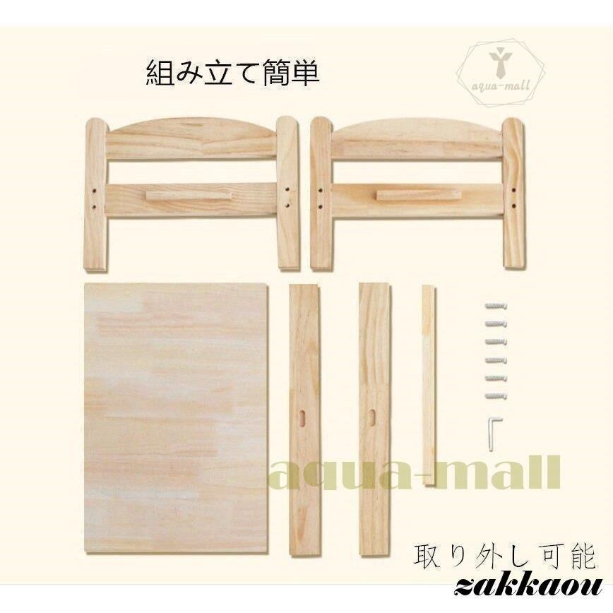 ハウスセットペット猫