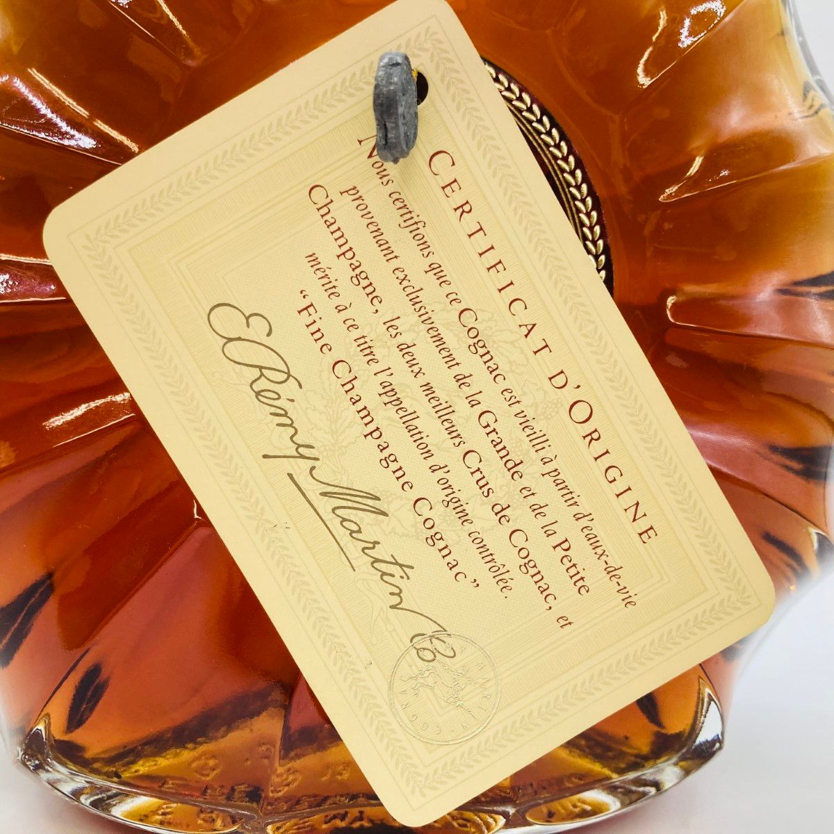 Rémy Martin Extra コニャック REMY MARTIN (レミーマルタン) コニャック 700ml CENTAURE EXTRA