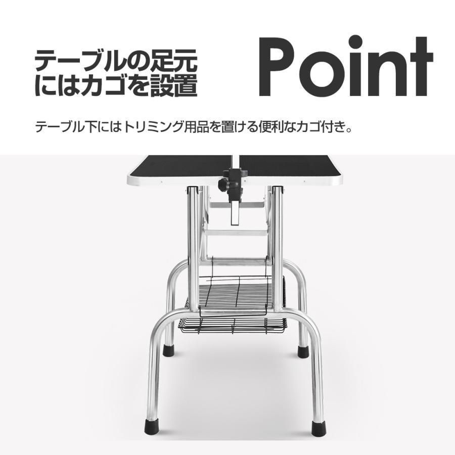 トリミングテーブル 折りたたみ トリミング台 H型アーム棒 頑丈 トリミングテーブル 折りたたみ トリミング台 H型アーム棒 頑丈