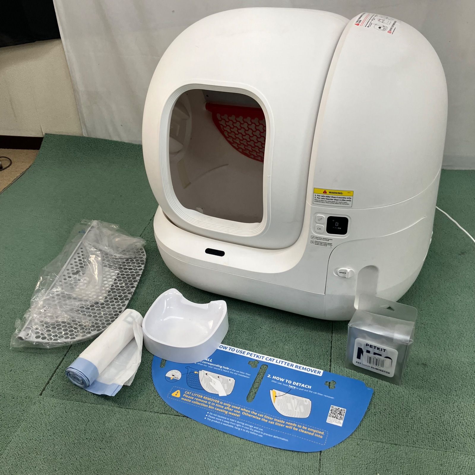 $ げ交渉 PETKIT ペットキット PuraMax P9902 猫用自動トイレ ホワイト ペット用品