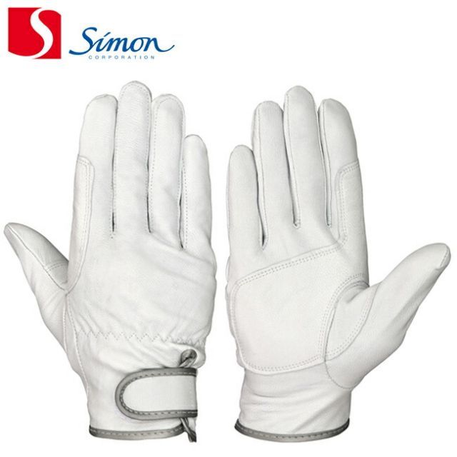 シモン 山羊革手袋 GT-718 10双セット
