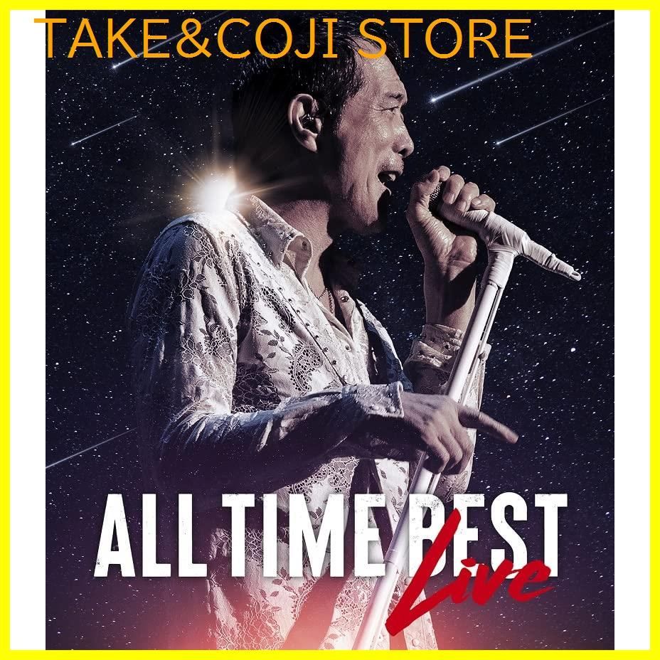 矢沢永吉／ALL TIME BEST LIVE [DVD] :GRRD-33:ぐるぐる王国DS ヤフー店 - 通販 - Yahoo!ショッピング |  citylawyermag.com