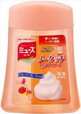 ミューズノータッチ詰替グレープフルーツ２５０ＭＬ【 レキッドベンキーザー 】ミューズノータッチボトルグレープフルーツ２５０ＭＬ ×12点セット