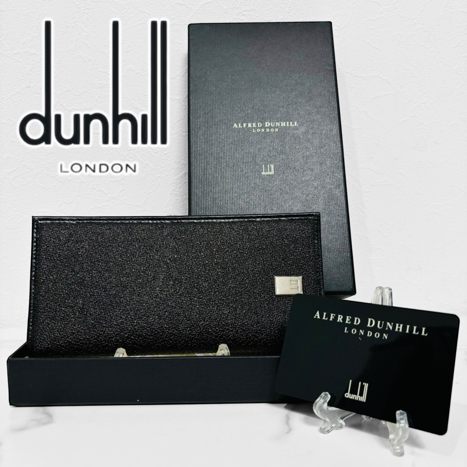 極美品 未使用級 dunhill ダンヒル 財布 札入れ 長財布 黒 本革 