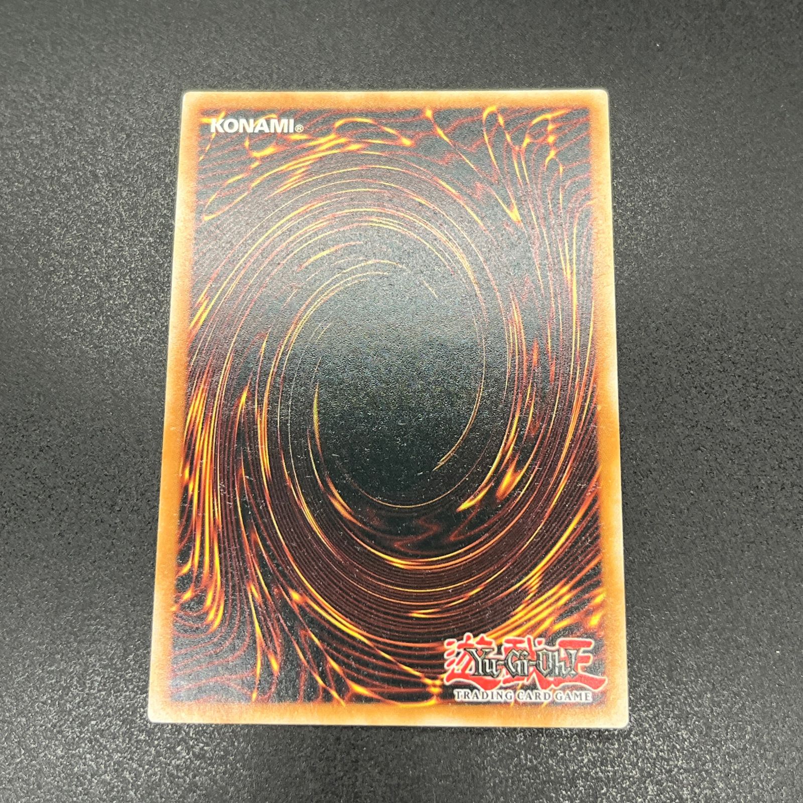 遊戯王 白銀の城のラビュリンス/コレクターズレア/ドイツ/1st/EU版 A