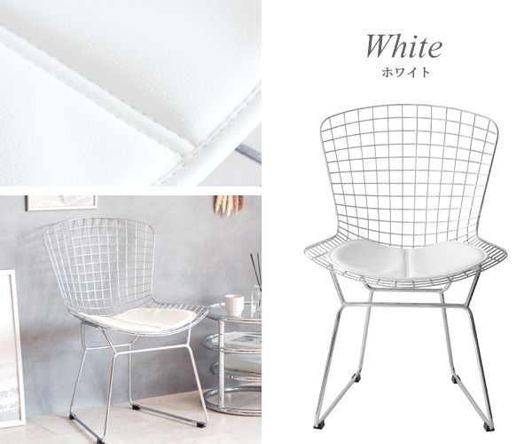 リプロダクト ワイヤーチェア 椅子 デスクチェア デザイナーズチェア ダイニングチェア リビング エントランス パーソナルチェア メッシュチェア 1082 MARWIL-DEMENAGEMENTS_CH