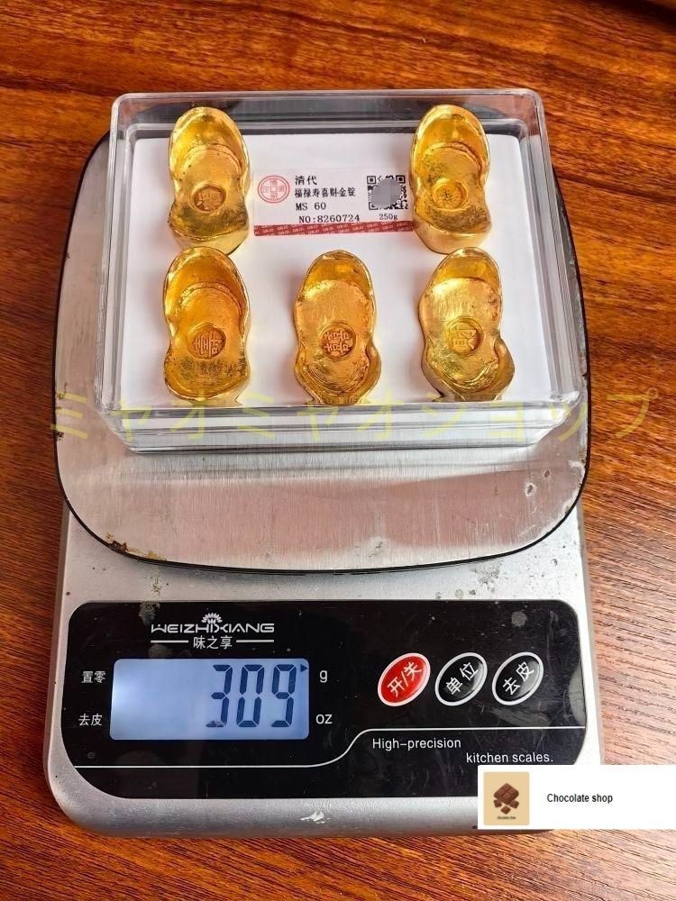 福禄寿喜財 金錠 5枚セット 収蔵品 コレクション 硬貨 海外金貨