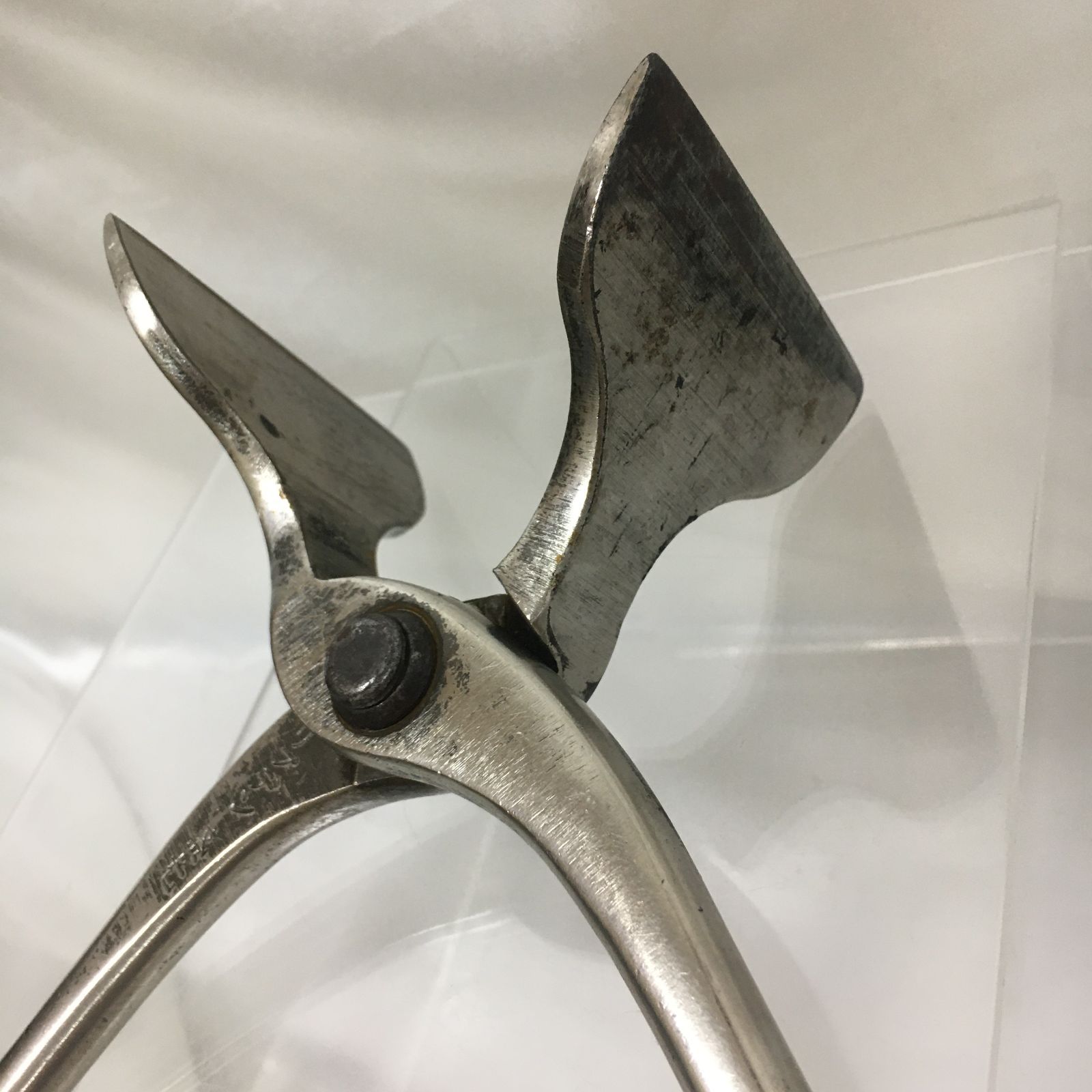 盛光 板金平掴み