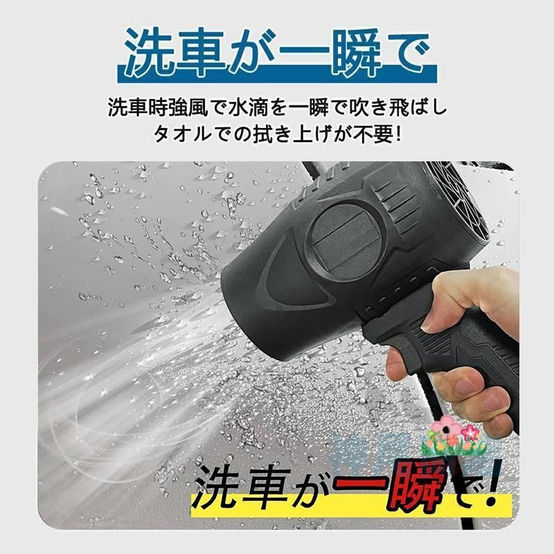 高温耐性 超強力