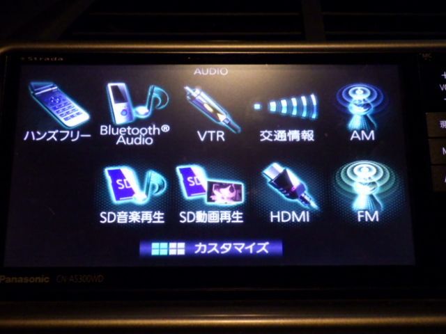 パナソニック CN-AS300WD