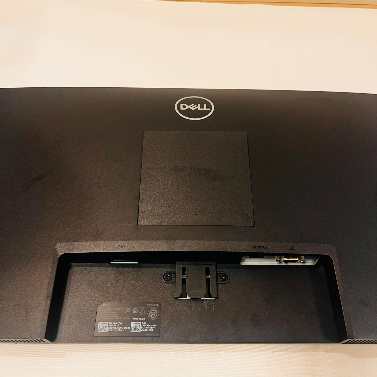 ディスプレイ No2462