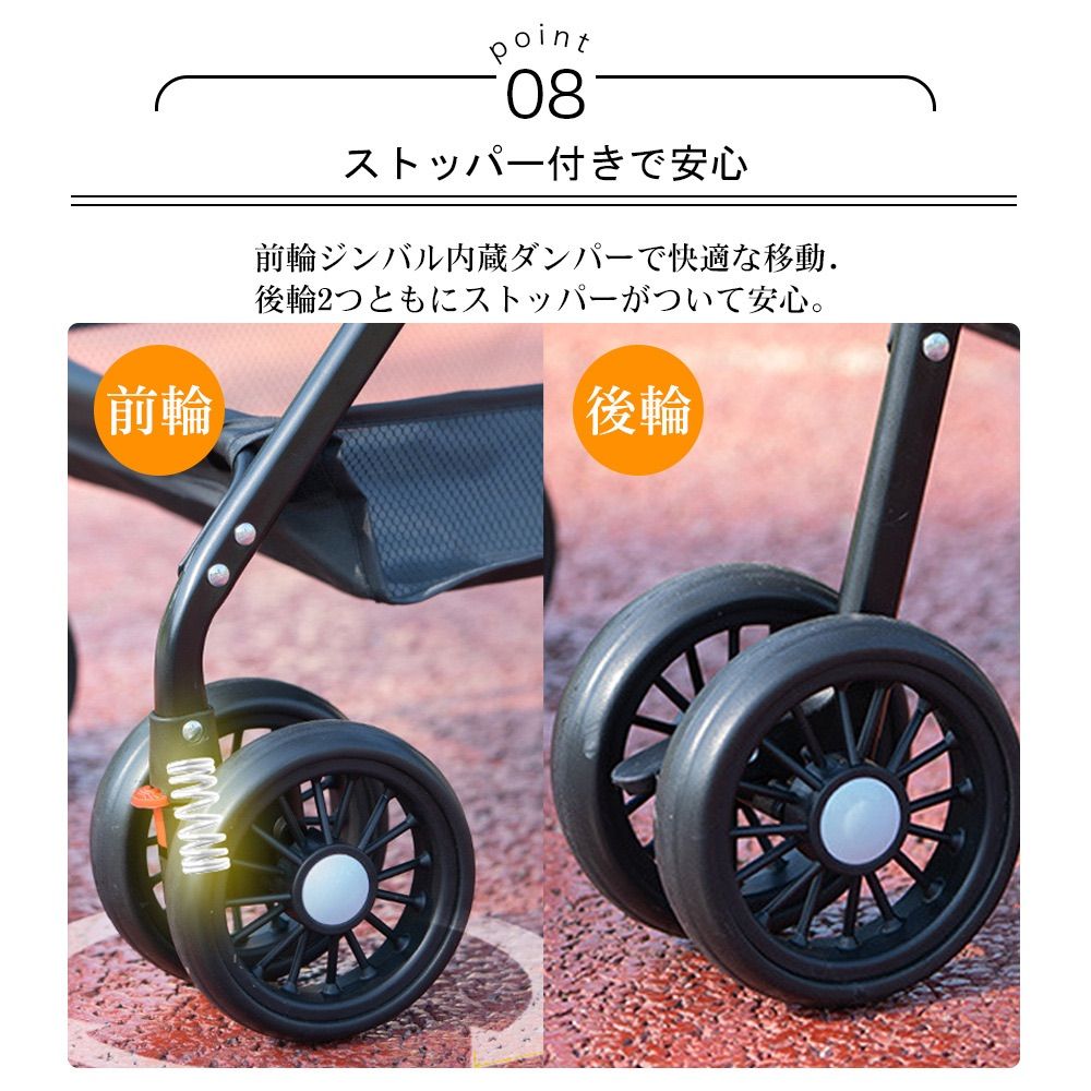 ドッグカート分離式 組立簡単