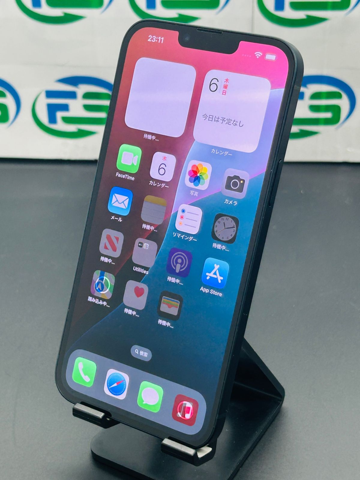 iPhone 14 Plus 256GB ミッドナイト MQ4J3J/A SIMフリー ランクA 送料