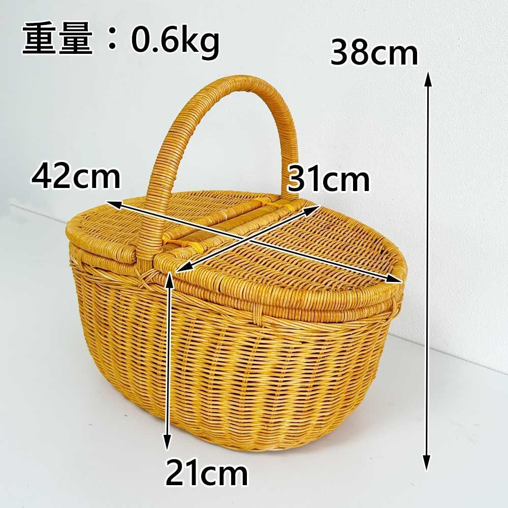 スクエア形 ピクニックかご ピクニックバスケット かご