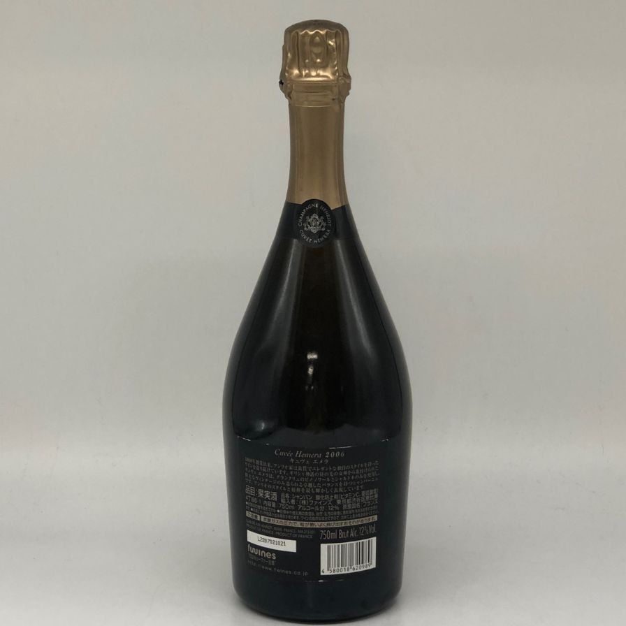 2 HENRIOT アンリオ キュヴェ エメラ 2006 BRUT シャンパン