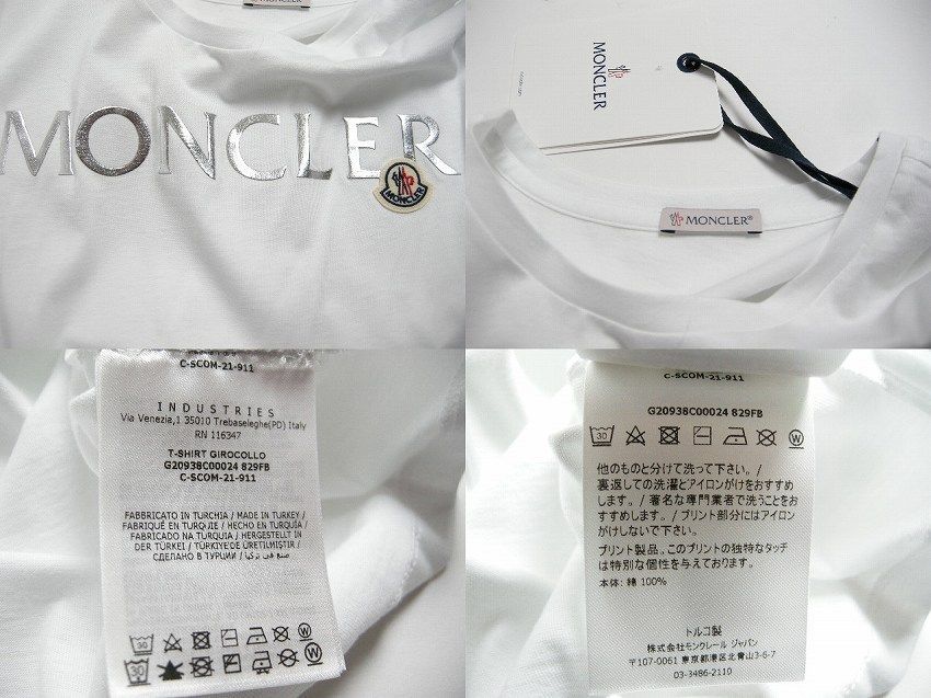 サイズXL■新品■モンクレール ロゴワッペン付きTシャツ 半袖TEE レディースモンクレール