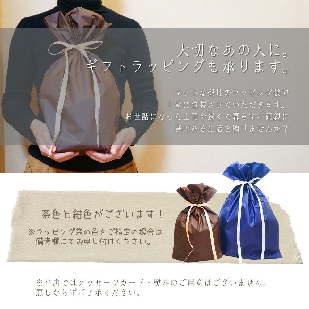 苔