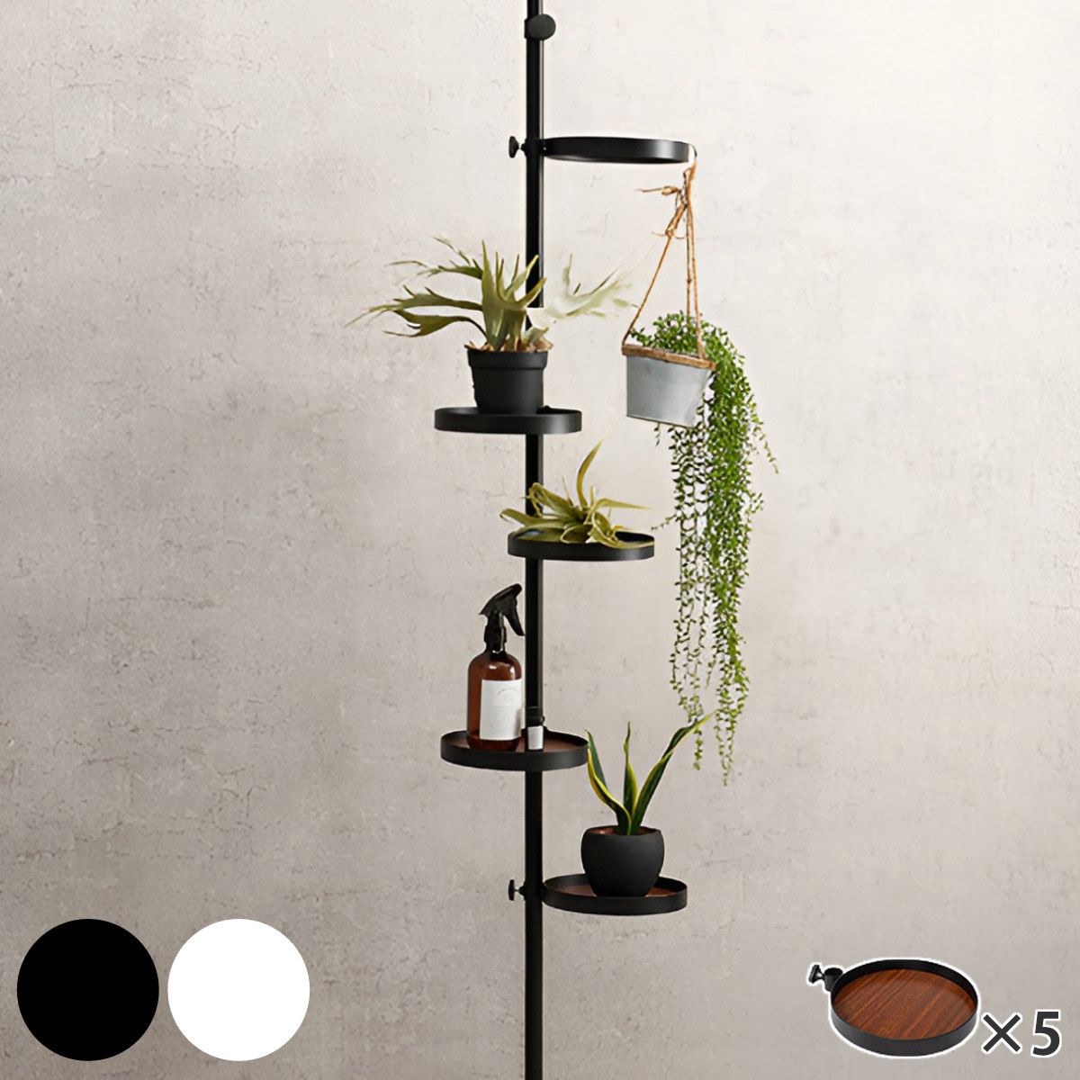 省スペース ポールハンガー フラワースタンド 多機能 楽天市場】Susire