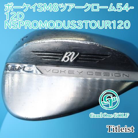 ウェッジ タイトリスト ボーケイSM8ツアークローム54-12D 