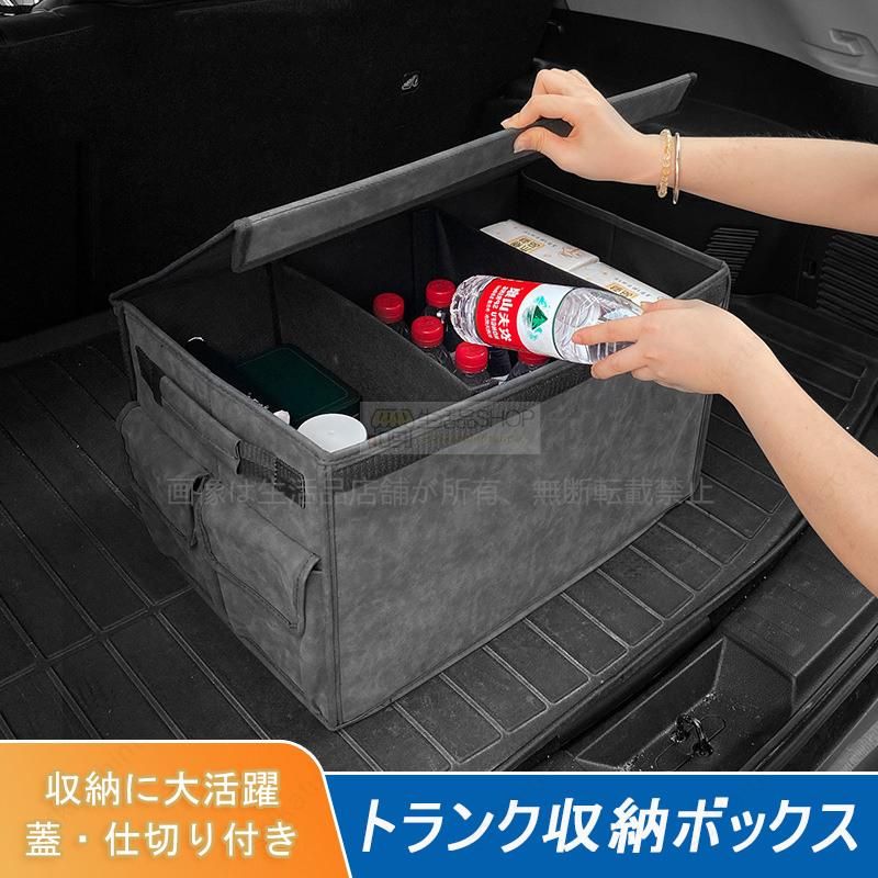 ジムニー　折りたたみ式ボックス Amazon.co.jp: 車用ゴミ箱 に適用 スズキ 新型 ジムニー JB74W