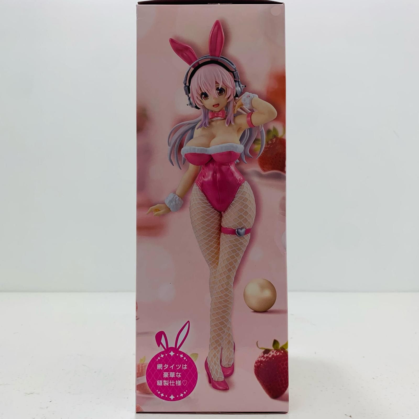 プラストイ　バーバパパ　変身ソフビ　ファミリー+ロリータ　フランス中古　激レア プラストイ バーバパパ 変身ソフビ ファミリー+ロリータ