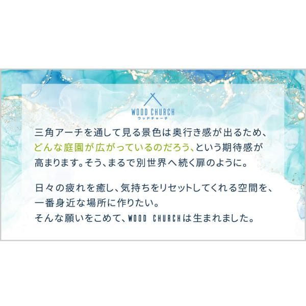 ガーリー