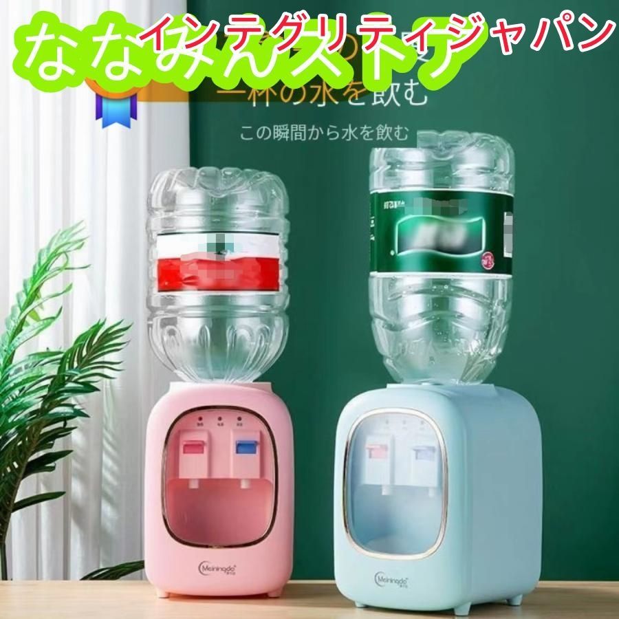 本体