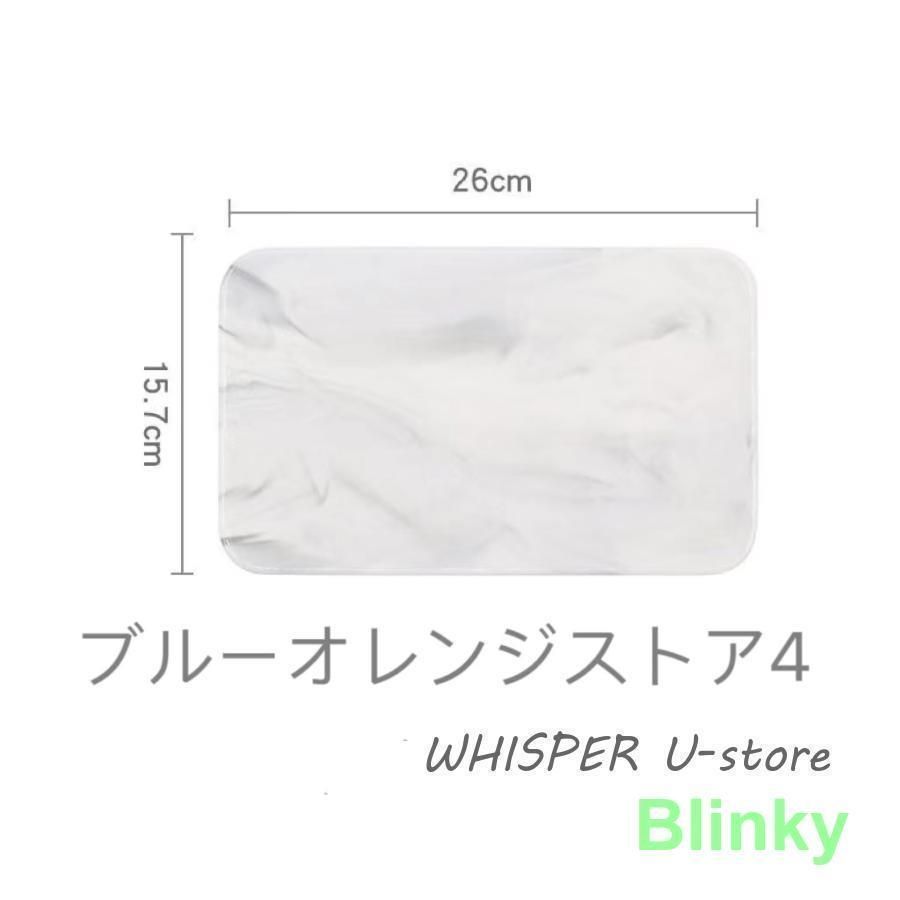 パンこね台