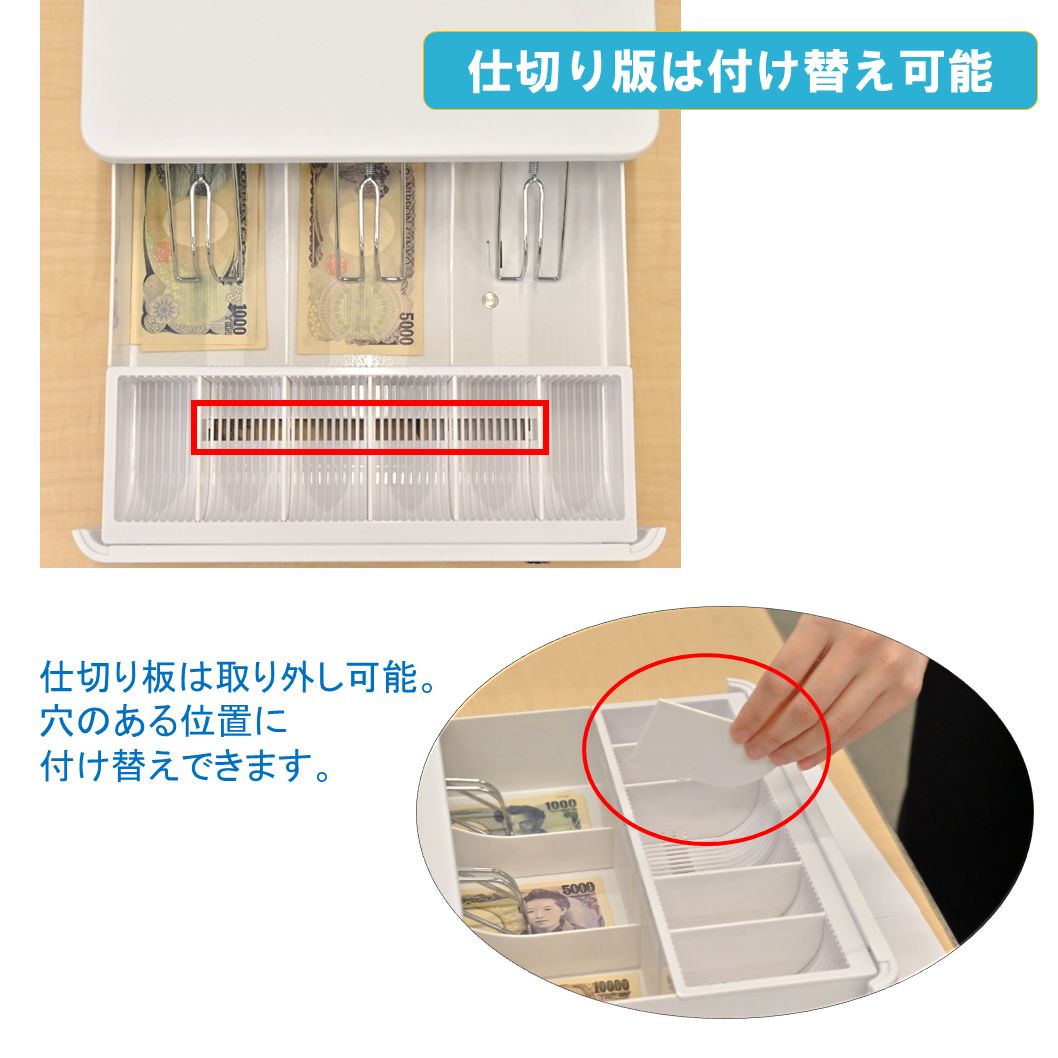 開封済未使用 ナスコ 小型 手動式 キャッシュドロアー TC-330RXT 手動式 キャッシュドロアー 小型 レジ プッシュ式 ナスコー公式ストア