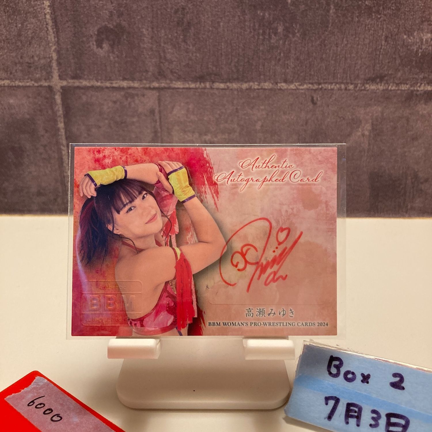 2024 BBM WOMAN'S PRO-WRESTLING 高瀬みゆき 58/90 直筆サイン