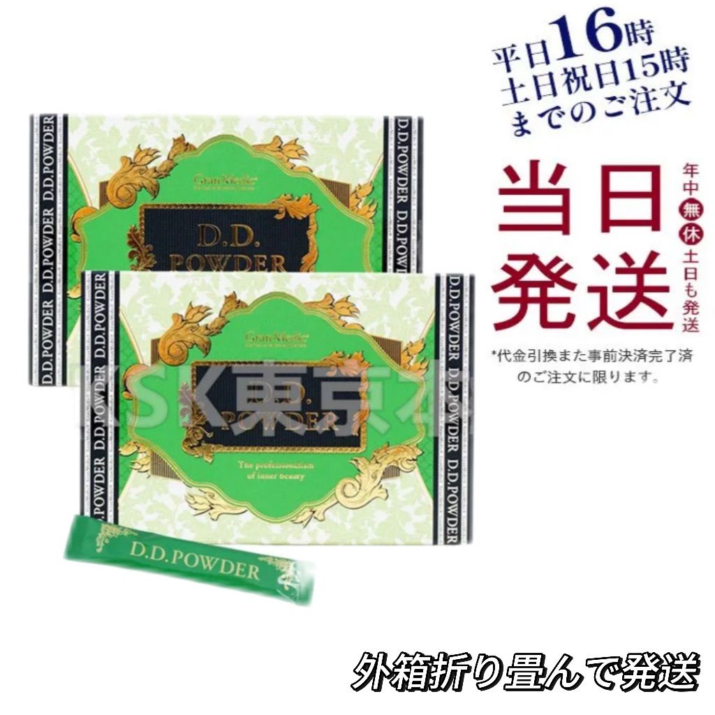 まる様専用※フォンテーヌエイジングカバーウィッグ ファッション BP921